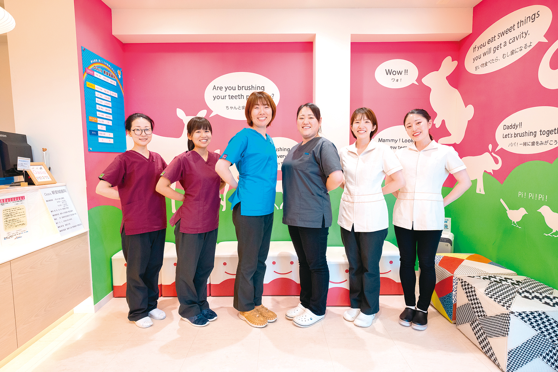 集合写真